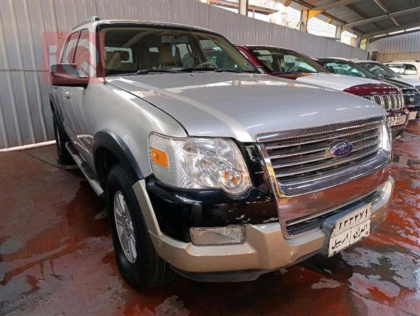 Ford for sale in Iraq